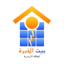 لوجو بيت الخبرة للطاقة الشمسية
